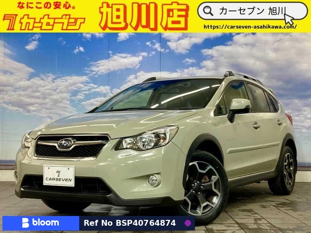 2013 Subaru XV Hybrid