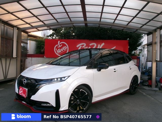2022 Nissan Aura