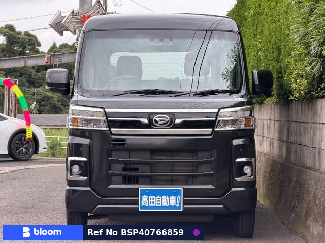 2024 Daihatsu Atrai