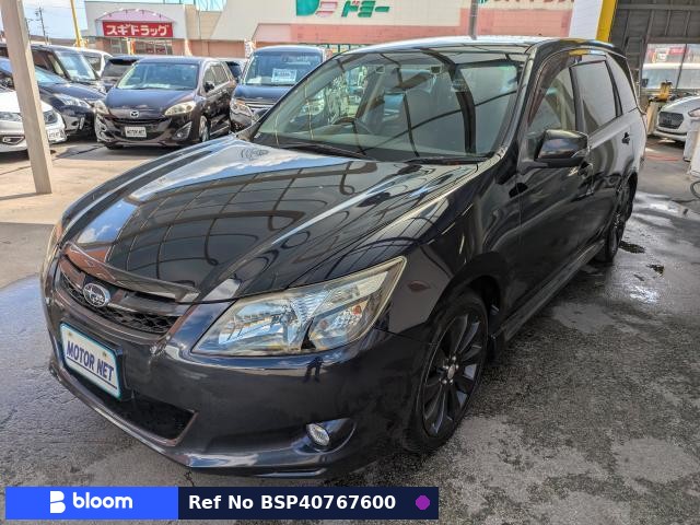 2013 Subaru Exiga