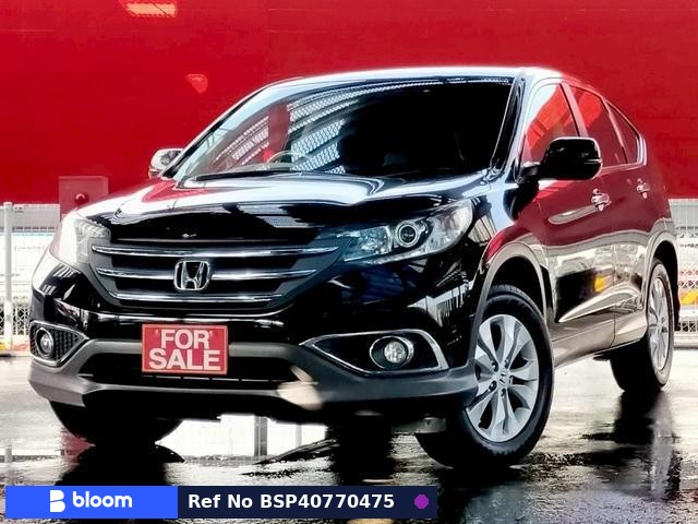 2013 Honda CR-V