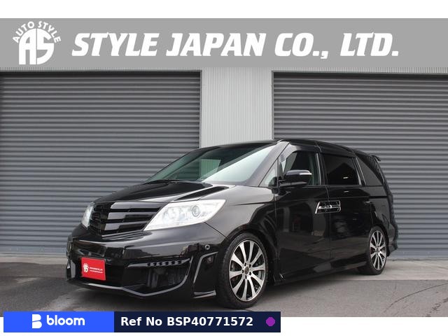 2011 Honda Elysion Prestige