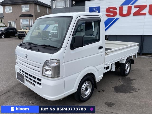 2014 Suzuki Carry Truck