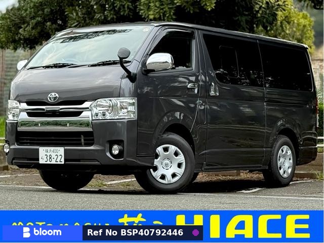 2018 Toyota Hiace VAN