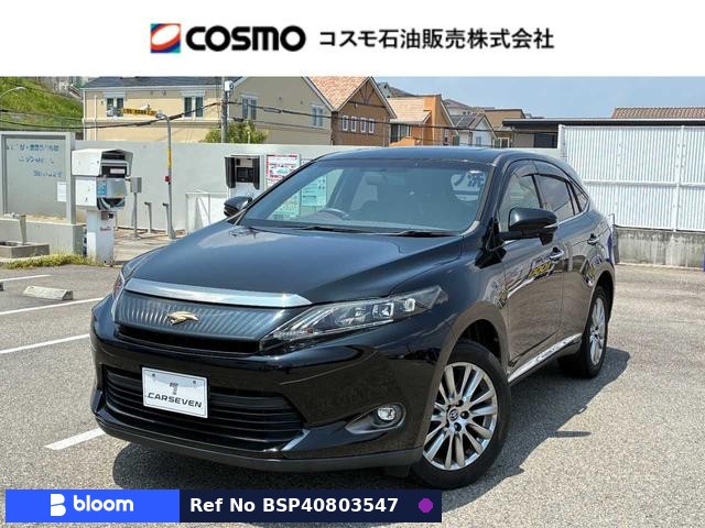 2015 Toyota Harrier