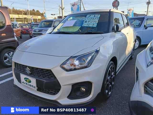2018 Suzuki Swift