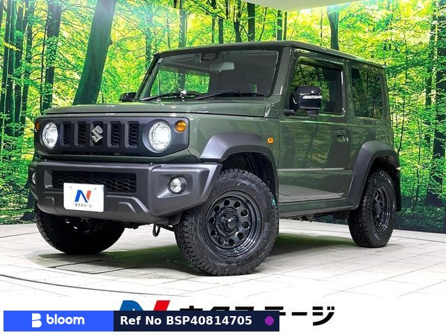 2024 Suzuki Jimny Sierra