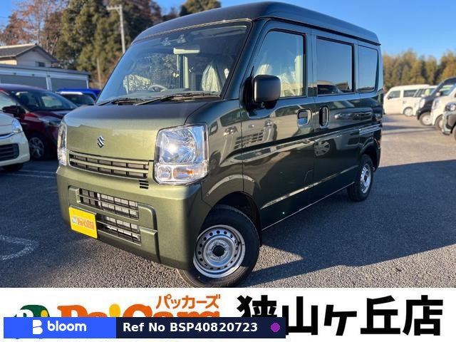 2025 Suzuki Every