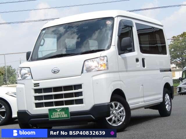 2022 Daihatsu Hijet Cargo
