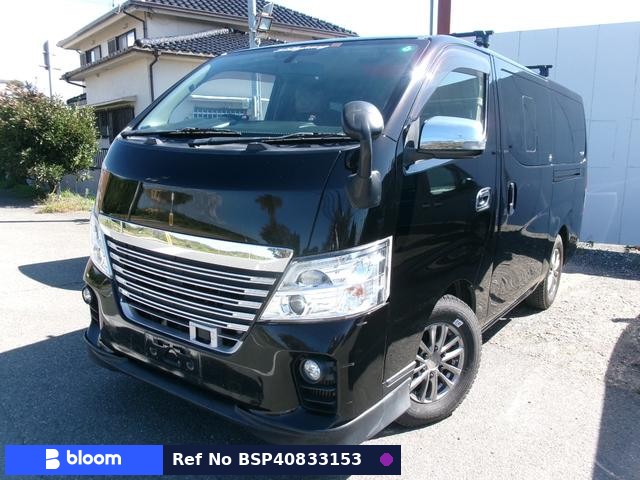 2018 Nissan NV350 Caravan