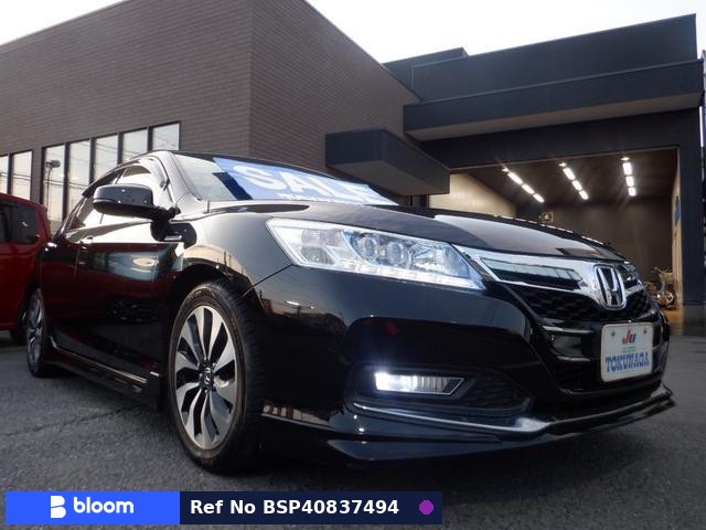 2013 Honda Accord Hybrid