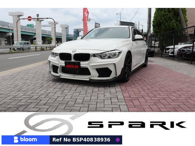 2016 BMW 3 Series
