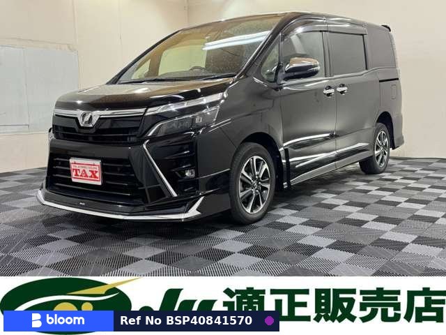 2019 Toyota Voxy