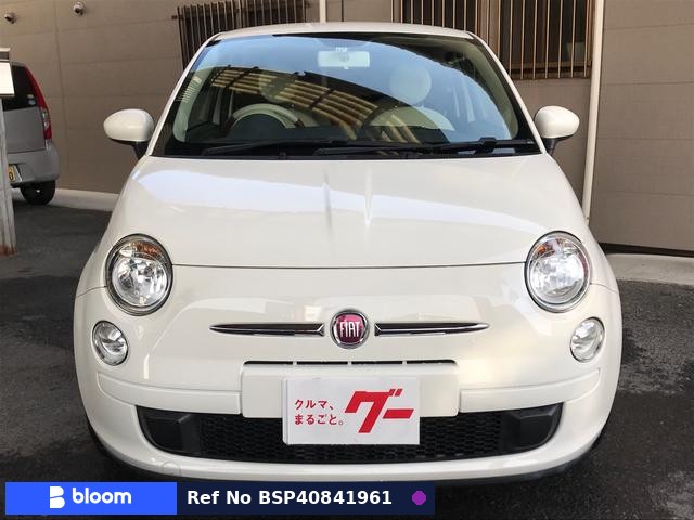 2013 Fiat 500