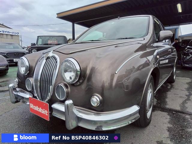 2008 Mitsuoka Viewt