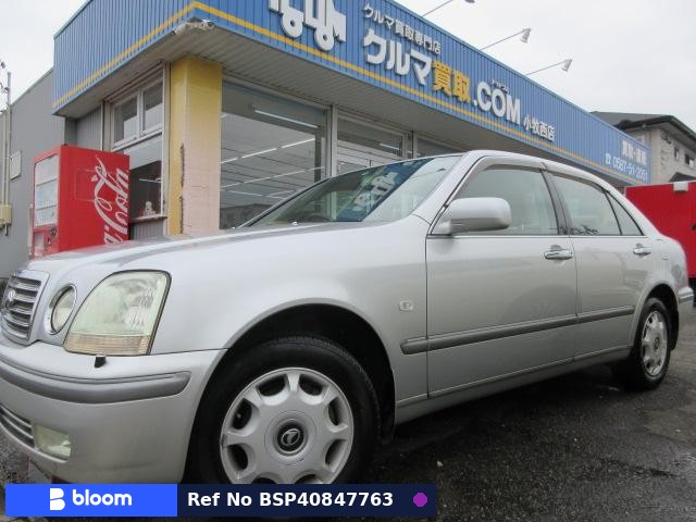 2001 Toyota Progres
