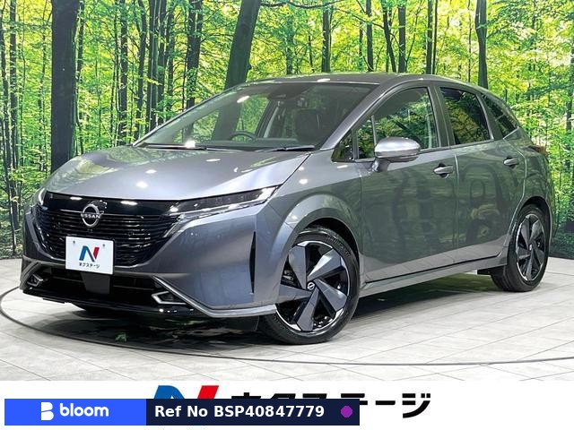 2021 Nissan Aura