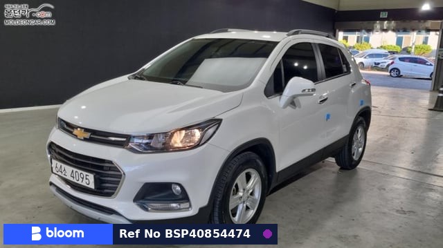 2017 Chevrolet Trax