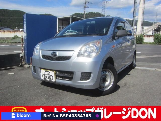 2015 Daihatsu Mira