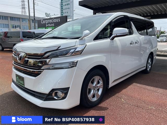2015 Toyota Vellfire