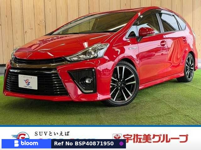 2015 Toyota Prius Alpha