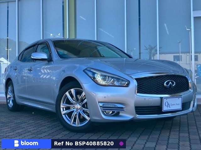 2018 Nissan Fuga