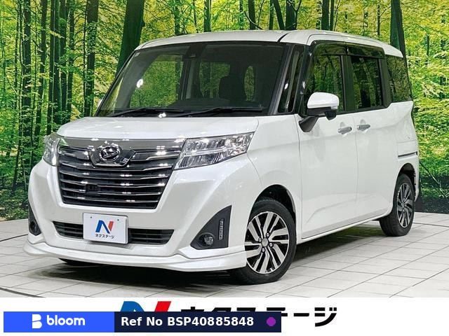 2017 Daihatsu Thor
