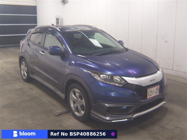 2014 Honda Vezel