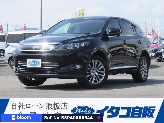 2015 Toyota Harrier