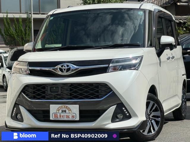 2018 Toyota Tank