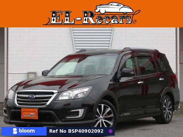 2017 Subaru Exiga Crossover 7