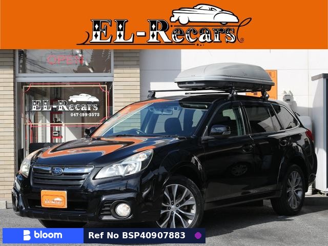 2012 Subaru Legacy Outback