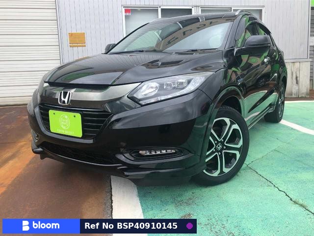 2017 Honda Vezel
