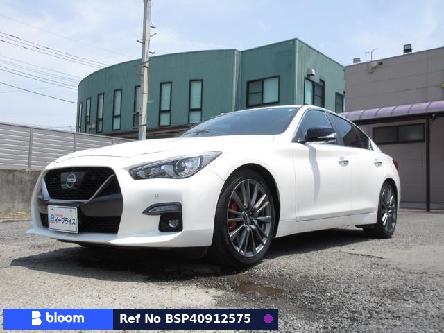2019 Nissan Skyline