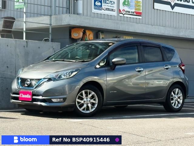 2017 Nissan Note