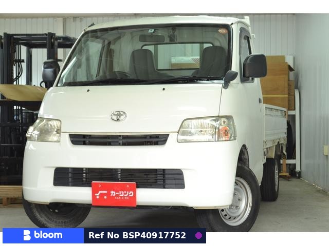 2016 Toyota Liteace Truck