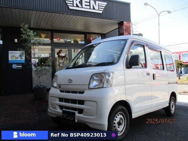 2013 Daihatsu Hijet Cargo