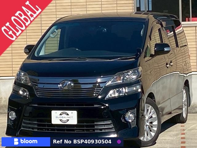 2014 Toyota Vellfire