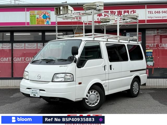 2016 Mazda Bongo VAN
