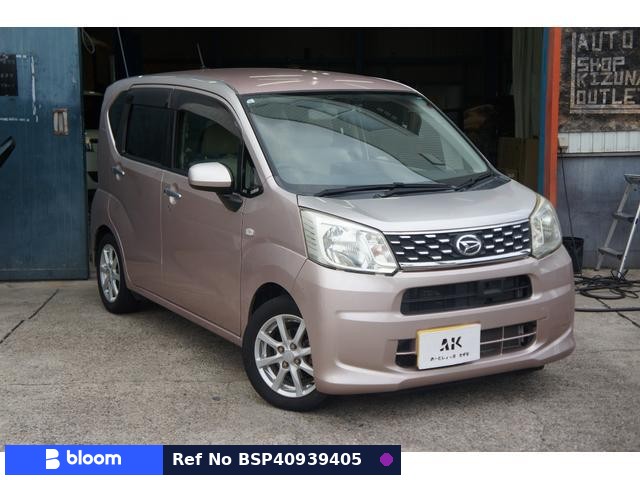 2015 Daihatsu Move
