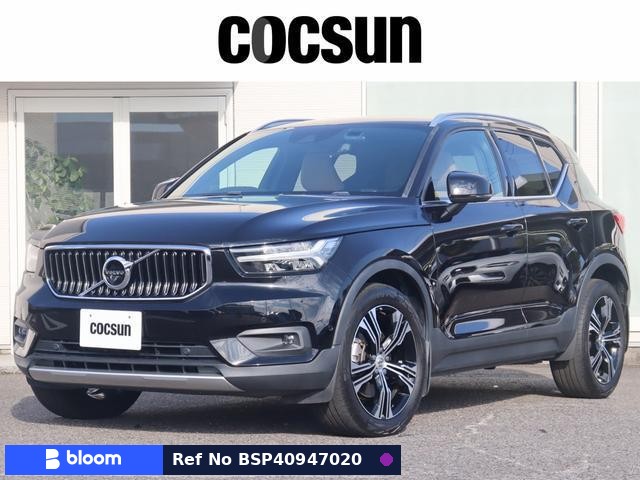 2021 Volvo XC40