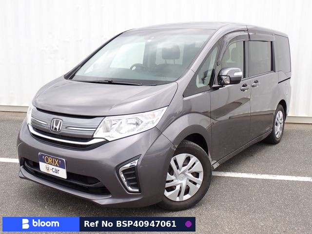 2020 Honda Step Wagon