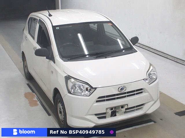 2017 Daihatsu Mira ES