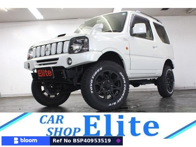 2008 Suzuki Jimny