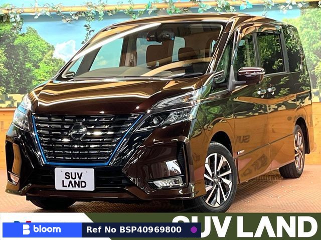 2022 Nissan Serena