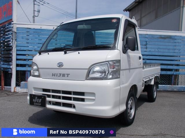 2013 Daihatsu Hijet Truck