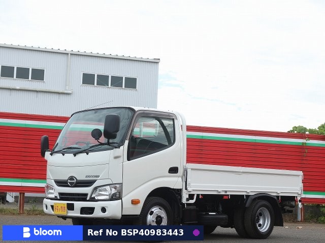 2017 Hino Dutro