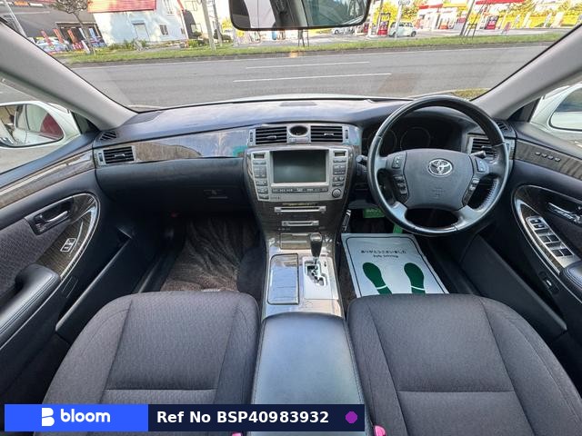 2006 Toyota Crown Majesta