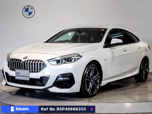 2020 BMW 2 Series