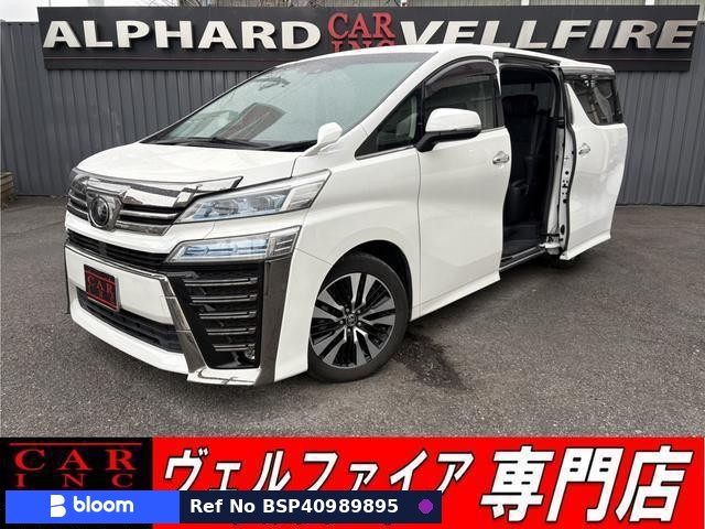 2019 Toyota Vellfire